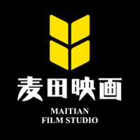 麦田映画电影工作室